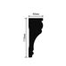 Карниз HIWOOD T1011