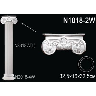 Декоративная колонна N1018-2W Перфект полиуретан