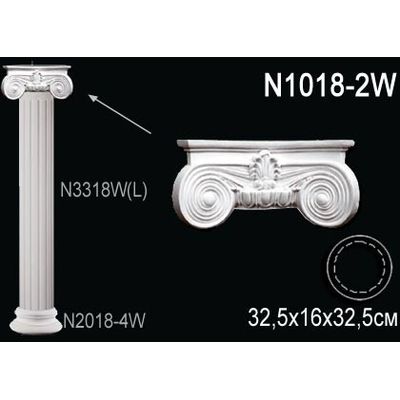 Декоративная колонна N1018-2W Перфект