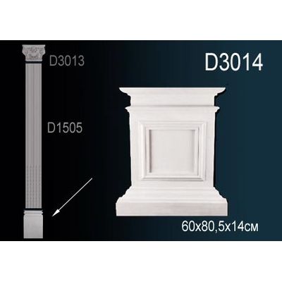 Пилястра D3014 Перфект