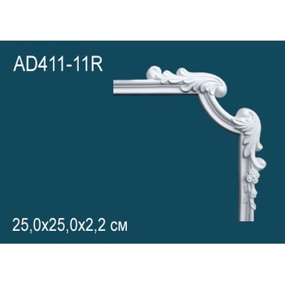 Угловой элемент AD411-11R Перфект полиуретан