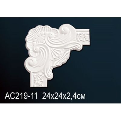 Угловой элемент Perfect AC219-11 полиуретан