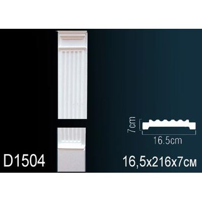 Обрамление дверных проемов D1504 Перфект полиуретан