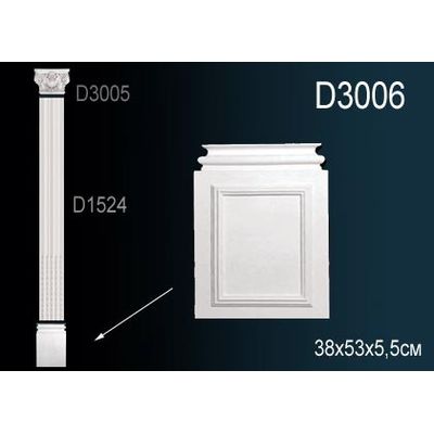 Пьедестал D3006 Перфект