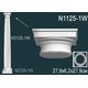 Декоративная колонна N1125-1W Перфект Декоративная колонна N1125-1W Перфект