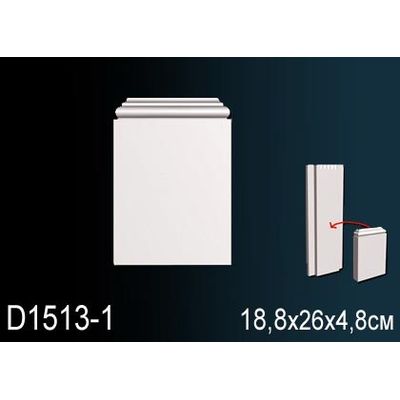 Обрамление дверных проемов D1513-1 Перфект полиуретан