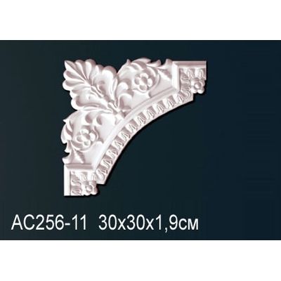 Угловой элемент Perfect AC256-11 полиуретан