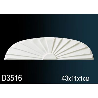 Обрамление дверных проемов D3516 Перфект полиуретан