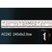 Молдинг из полиуретана Перфект AC242 полиуретан