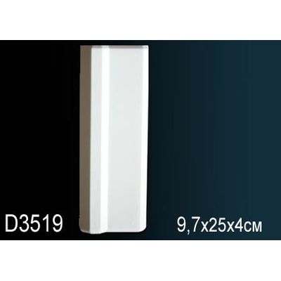 Обрамление дверных проемов D3519 Перфект полиуретан