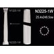 Декоративная колонна N3225-1W Перфект Декоративная колонна N3225-1W Перфект