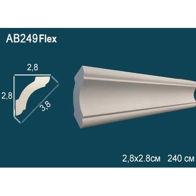 Потолочный плинтус гибкий AB249F Перфект гибкий полиуретан