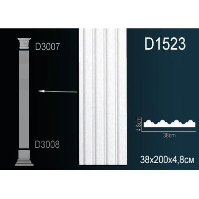 Пилястра D1523 Перфект