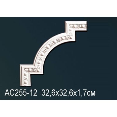 Угловой элемент Perfect AC255-12 полиуретан