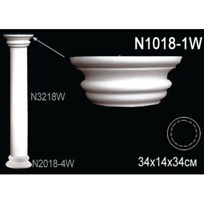 Декоративная колонна N1018-1W Перфект