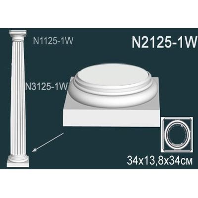 Декоративная колонна N2125-1W Перфект полиуретан