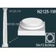 Декоративная колонна N2125-1W Перфект Декоративная колонна N2125-1W Перфект