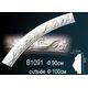 Круговой молдинг Perfect B1091