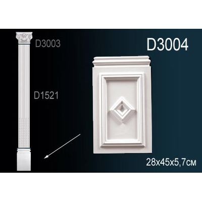 Пилястра D3004 Перфект