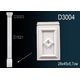 Пилястра D3004 Перфект