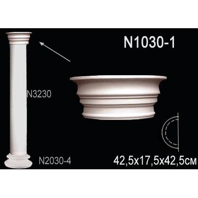 Полуколонна из полиуретана N1030-1 Перфект