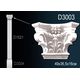 Пилястра D3003 Перфект