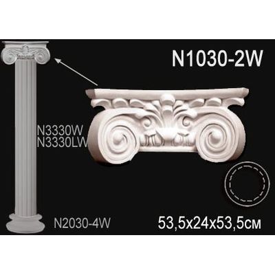 Декоративная колонна N1030-2W Перфект