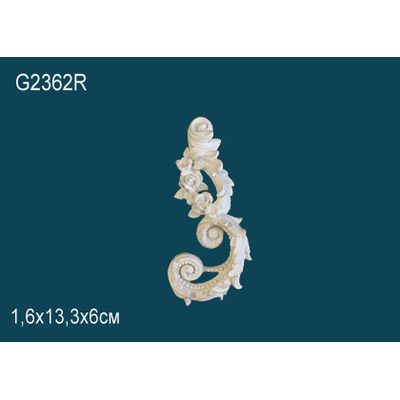 Фрагмент орнамента G2362R Перфект полиуретан