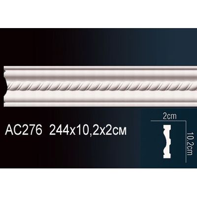 Молдинг из полиуретана Перфект AC276 Молдинг из полиуретана Перфект AC276