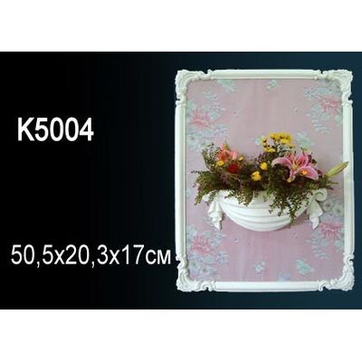 Светильник Perfect K5004 Перфект полиуретан