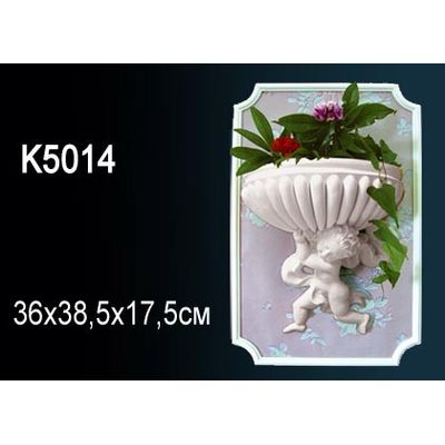 Светильник Perfect K5014 Перфект полиуретан