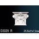 Обрамление дверных проемов D3029R Перфект Обрамление дверных проемов D3029R Перфект