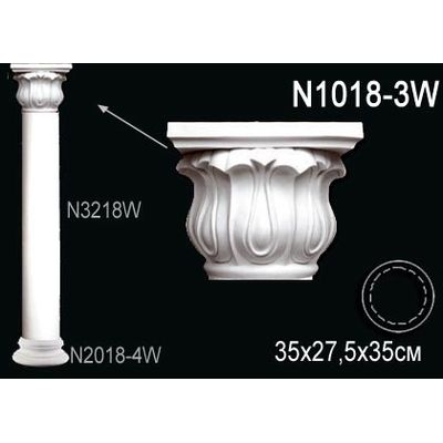 Декоративная колонна N1018-3W Перфект полиуретан