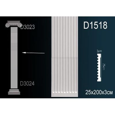 Обрамление дверных проемов D1518 Перфект Обрамление дверных проемов D1518 Перфект