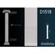 Обрамление дверных проемов D1518 Перфект