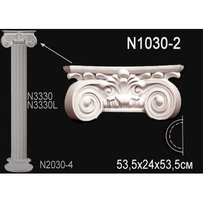Полуколонна из полиуретана N1030-2 Перфект