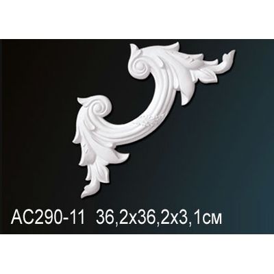 Угловой элемент Perfect AC290-11