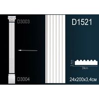 Пилястра D1521 Перфект
