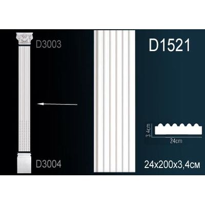 Пилястра D1521 Перфект