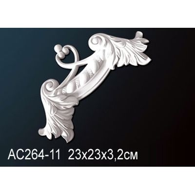 Угловой элемент Perfect AC264-11