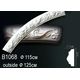 Круговой молдинг Perfect B1068