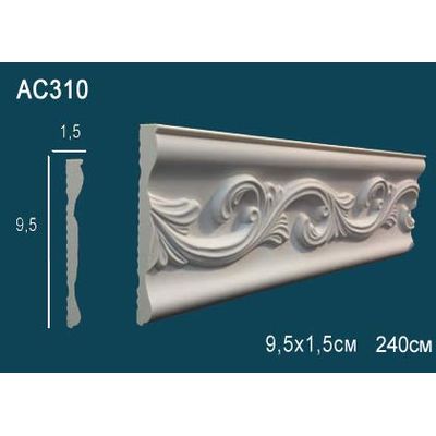 Молдинг с рисунком AC310 Перфект Молдинг с рисунком AC310 Перфект
