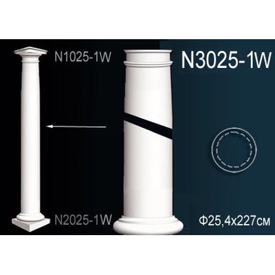 Декоративная колонна N3025-1W Перфект полиуретан