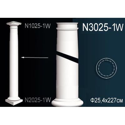 Декоративная колонна N3025-1W Перфект