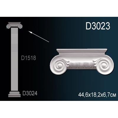 Пилястра D3023 Перфект