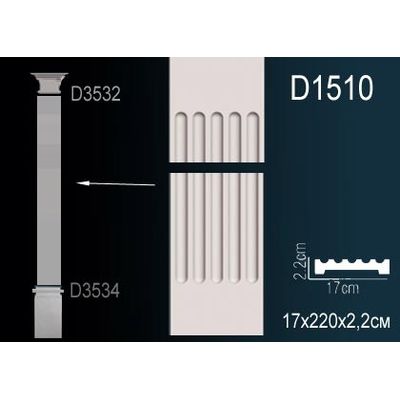Пилястра D1510 Перфект
