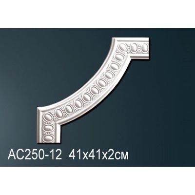 Угловой элемент Perfect AC250-12 полиуретан