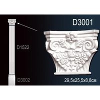 Пилястра D3001 Перфект