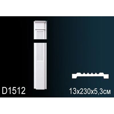 Обрамление дверных проемов D1512 Перфект Обрамление дверных проемов D1512 Перфект