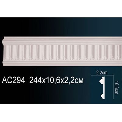 Молдинг из полиуретана Перфект AC294 Молдинг из полиуретана Перфект AC294